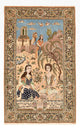 Ilam Tapete 220x138cm - Tapete persa