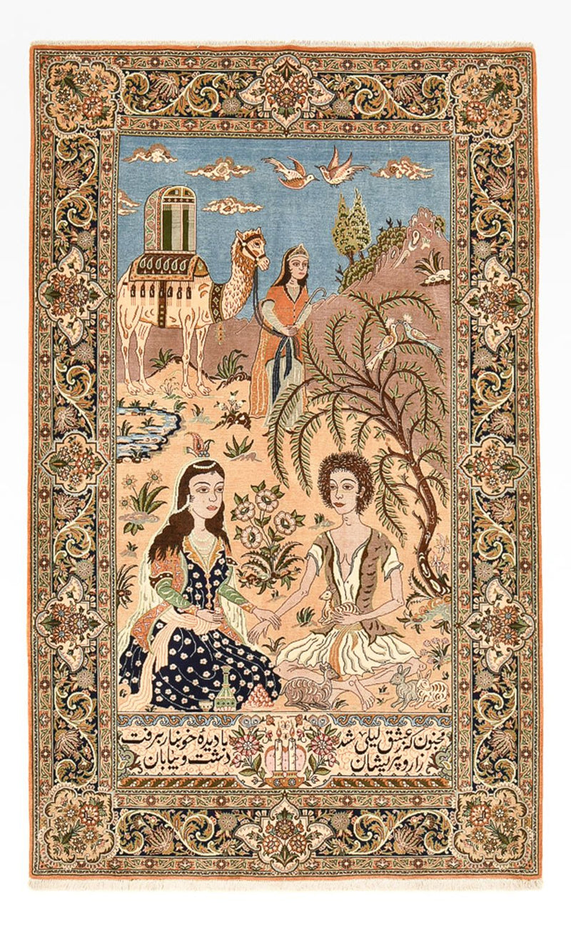 Ilam Tapete 220x138cm - Tapete persa