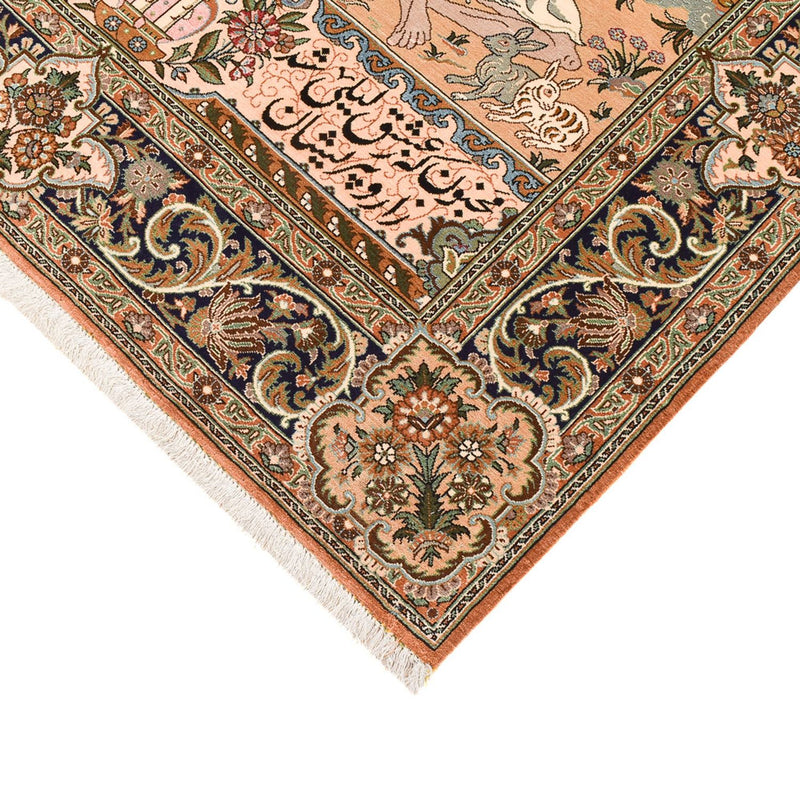 Ilam Tapete 220x138cm - Tapete persa