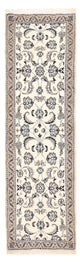 Corredor Tapete Persa - Nain - Royal - 192 x 57 cm - creme
