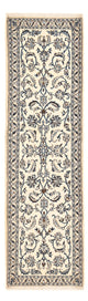 Nain - 9 la Tapete 209x64cm - Tapete persa
