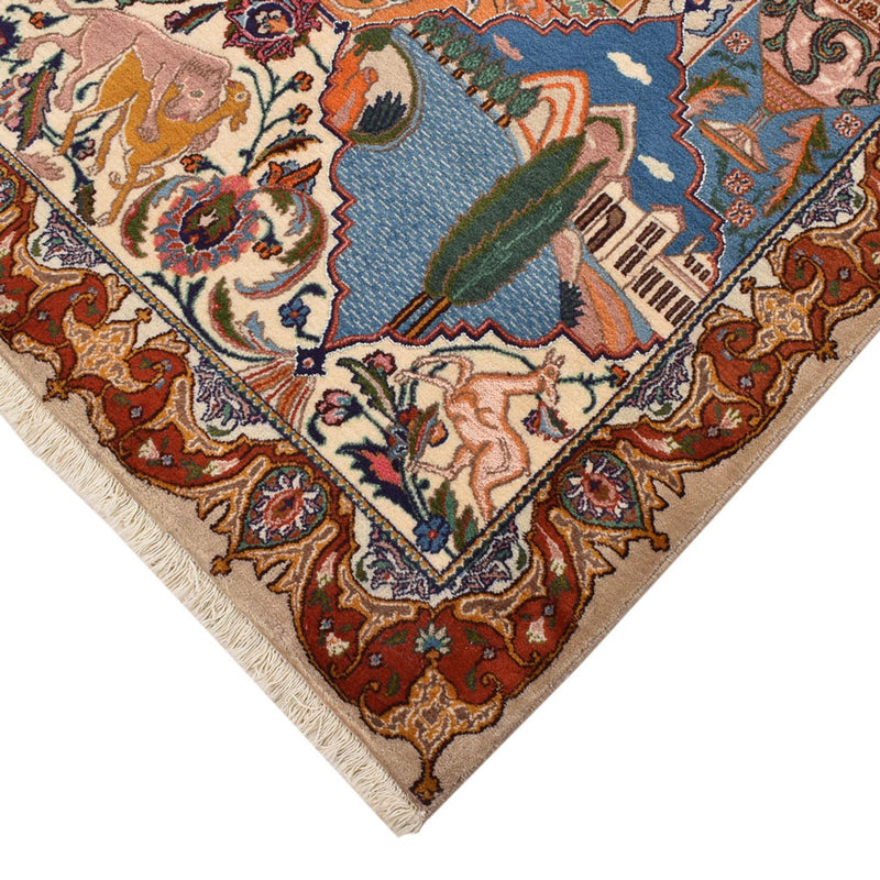 Kashmar Tapete 201x302cm - Tapete persa