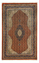 Hamadan Tapete 133x210cm - Tapete persa