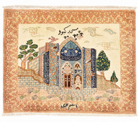 Tabriz - 50 Raj Tapete 83x72cm - Tapete persa – product image