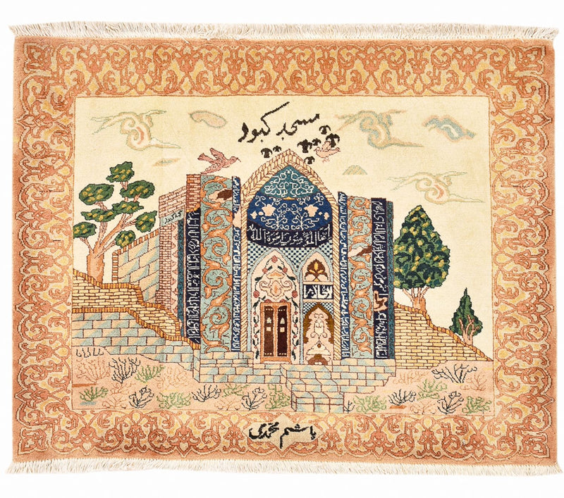 Tabriz - 50 Raj Tapete 83x72cm - Tapete persa