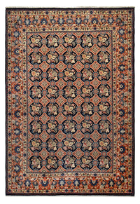Varamin Tapete 312x218cm - Tapete persa – product image