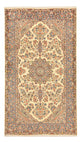Rafsanjan Tapete 261x145cm - Tapete persa