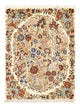 Rafsanjan Tapete 70x53cm - Tapete persa