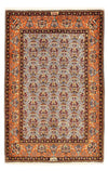 Qom Tapete 111x169cm - Tapete persa - Rectangular / Multicolor / 111 x 169 cm Rectangular