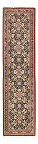 Ilam Tapete 193x51cm - Tapete persa