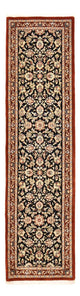 Ilam Tapete 201x54cm - Tapete persa