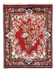 Rafsanjan Tapete 56x45cm - Tapete persa