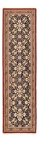 Ilam Tapete 55x195cm - Tapete persa