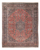 Yazd Tapete 310x415cm - Tapete persa