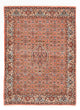 Bidjar Tapete 152x110cm - Tapete persa
