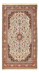 Bidjar Tapete 252x142cm - Tapete persa