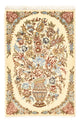 Rafsanjan Tapete 79x52cm - Tapete persa