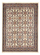 Kashkuli Tapete 210x150cm - Tapete persa
