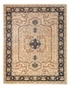 Tapete Ziegler 278x348cm - Tapete Oriental