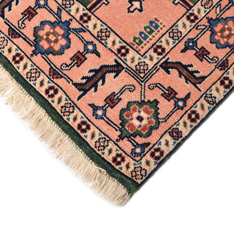 Ardabil Tapete 224x143cm - Tapete persa