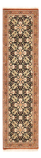 Corredor Tapete Persa - Ghom - Royal - 209 x 50 cm - bege escuro