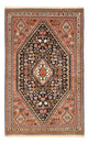 Kashkuli Tapete 207x130cm - Tapete persa