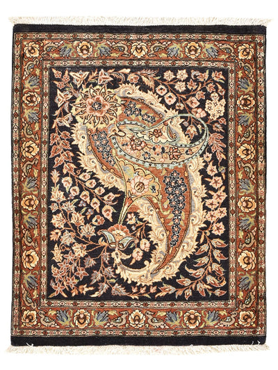 Qom Tapete 60x77cm - Tapete persa - multicolor