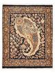 Qom Tapete 77x60cm - Tapete persa
