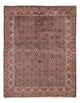 Bidjar Tapete 247x194cm - Tapete persa