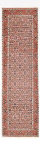 Bidjar Tapete 300x86cm - Tapete persa