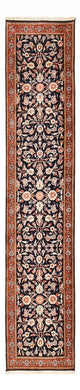 Kashmar Tapete 344x73cm - Tapete persa