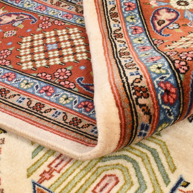 Kashkuli Tapete 250x176cm - Tapete persa