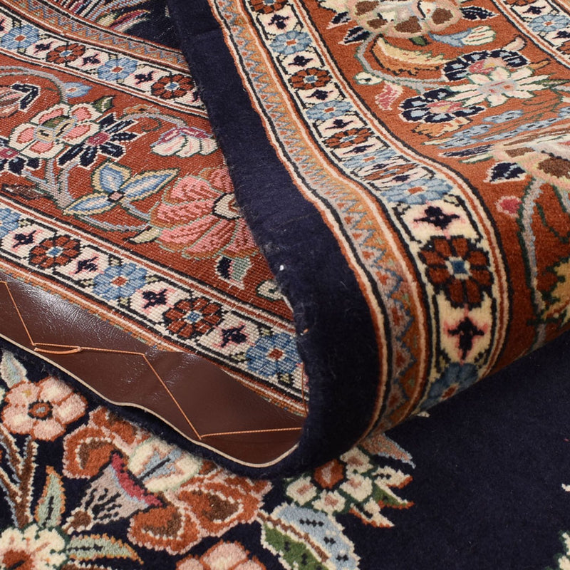 Kashmar Tapete 228x180cm - Tapete persa