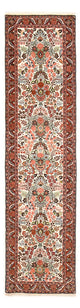 Bidjar Tapete 295x72cm - Tapete persa