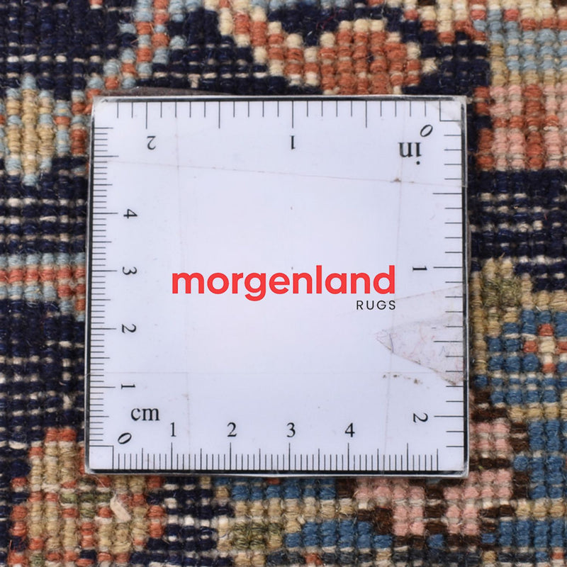 Tapete Persa - Nomadic - 285 x 201 cm - ferrugem
