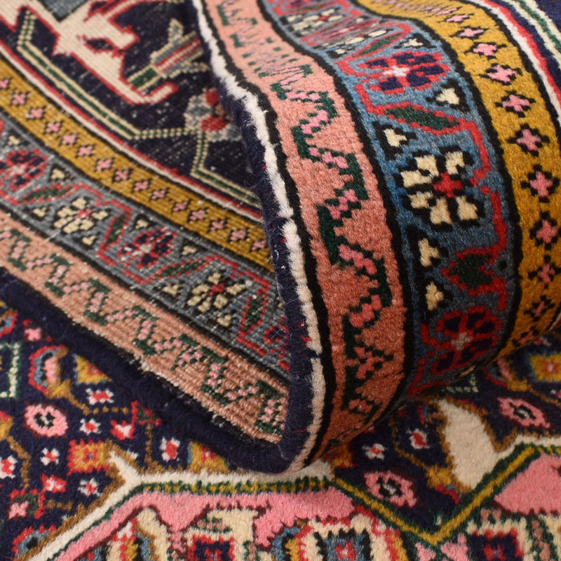 Tapete Persa - Nomadic - 293 x 199 cm - ferrugem