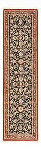 Ilam Tapete 54x196cm - Tapete persa