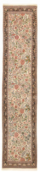 Qom Tapete 360x74cm - Tapete persa