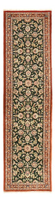 Ilam Tapete 202x56cm - Tapete persa
