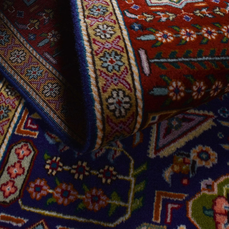 Ardabil Tapete 298x205cm - Tapete persa