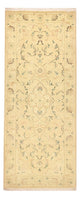 Tabriz - 50 Raj Tapete 203x77cm - Tapete persa