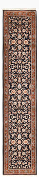 Kashmar Tapete 333x74cm - Tapete persa