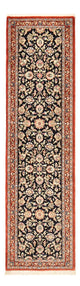 Ilam Tapete 54x197cm - Tapete persa