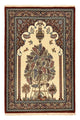 Ilam Tapete 136x200cm - Tapete persa - bege claro
