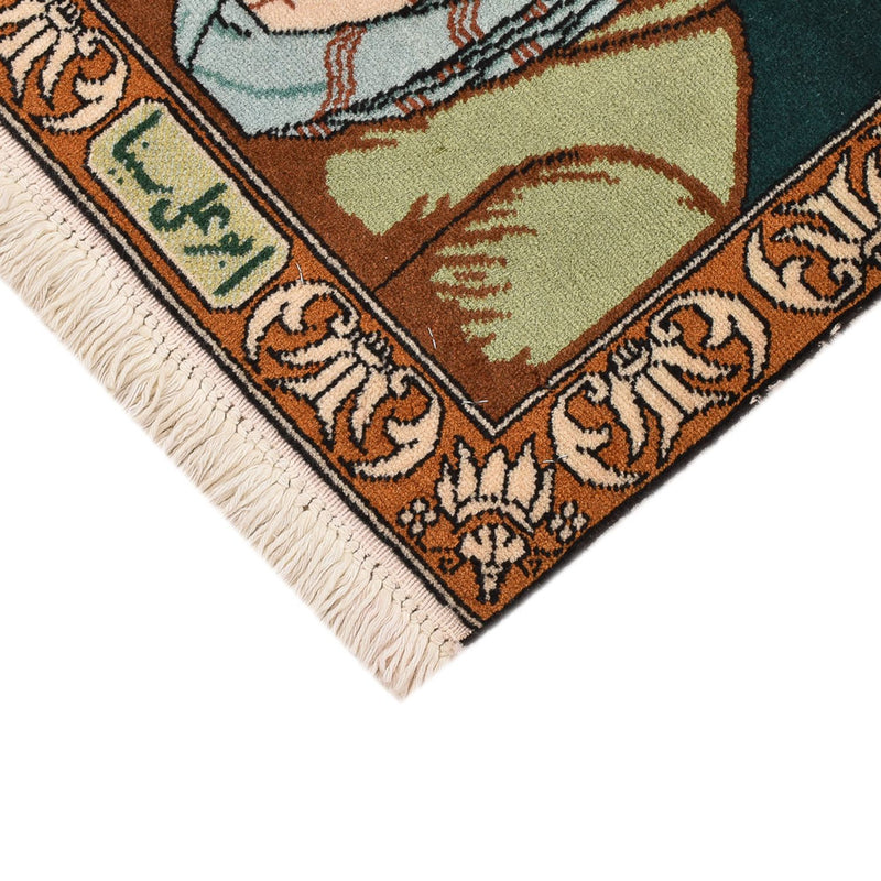 Tabriz - 50 Raj Tapete 60x46cm - Tapete persa
