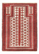 Tapete Baluch 137x100cm - Tapete Oriental