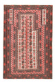 Tapete Baluch 146x98cm - Tapete Oriental