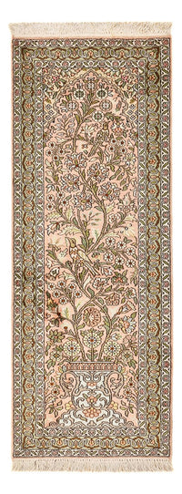 Hamadan Tapete 128x79cm - Tapete persa – product image