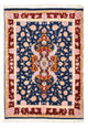 Tabriz - 50 Raj Tapete 98x68cm - Tapete persa
