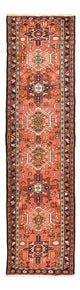 Tapete Qaraja 71x284cm - Tapete persa - vermelho